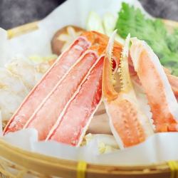 [Snow crab pot] <1 person>