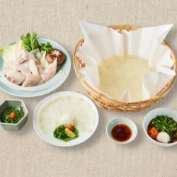 Enjoy a simple course at home ◎3-dish set◎