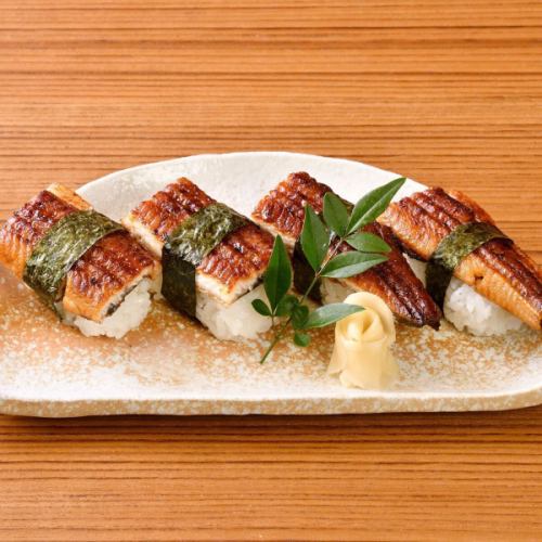 Premium Eel Sushi (4 pieces)