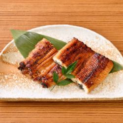 Top: Grilled eel (half)