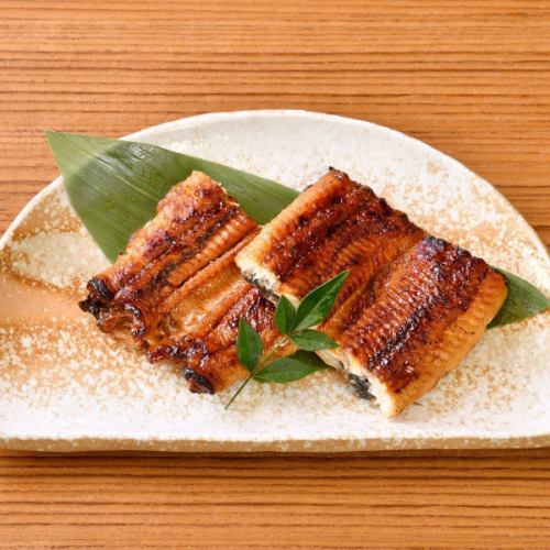 Top: Grilled eel (half)