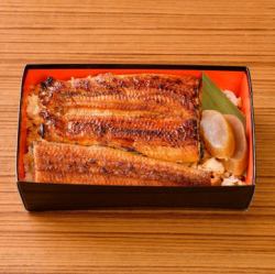 Top-grade Unaju (Eel Rice) ~Bamboo~ 3/4 of an eel