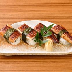 Premium Eel Sushi (4 pieces)
