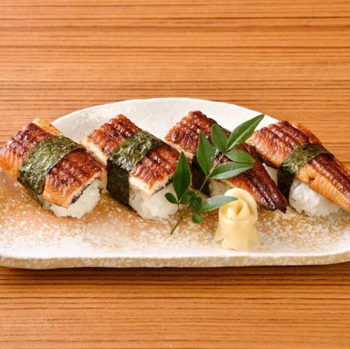 Premium Eel Sushi (4 pieces)