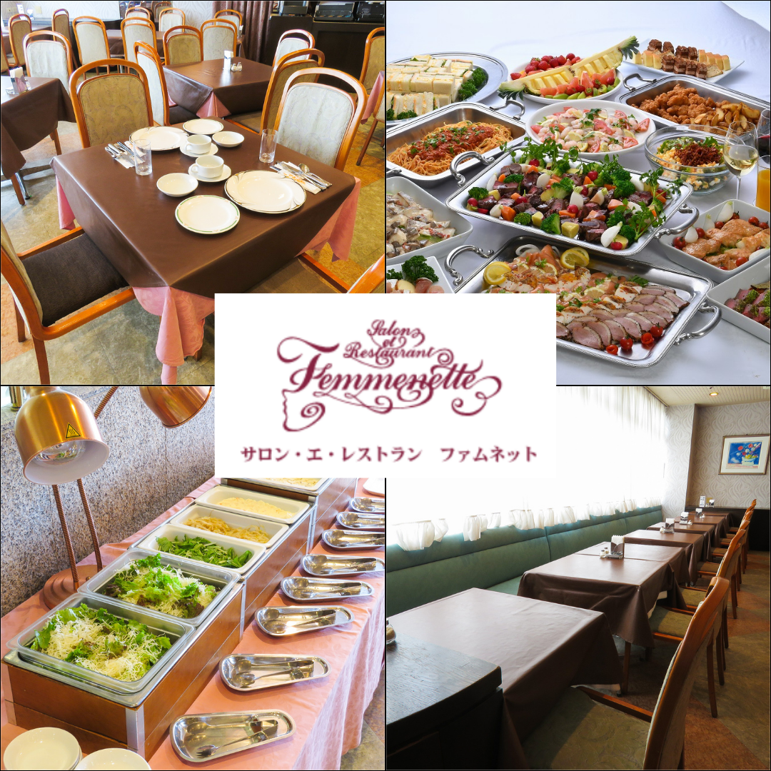 在酒店餐厅享用自助餐。新宿三丁目站和新宿御苑前站均可到达。