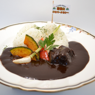 [平日ランチメニュー]磐梯山カレー