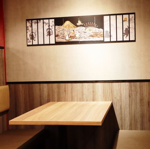 <p>Box seats for 4 people and families are also available.It is often used by friends, on dates, and after work drinking parties! The motsunabe, which is made from red meat with 2.5 times more hormones, is a limited-edition menu that you can only taste now, so please come and try it!</p>