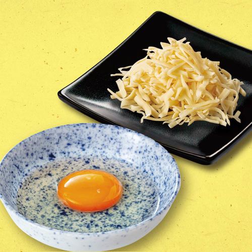 救済トッピング