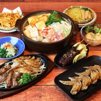 ☆赤からカジュアルコース！赤から鍋に人気の定番商品が全8品+2時間飲放付！割引クーポン有！