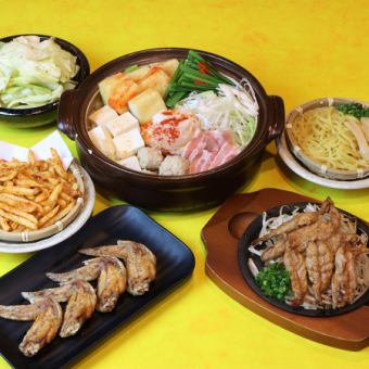《2時間飲放》全6品で赤から鍋を「ライトコース」 クーポン利用で500円OFF
