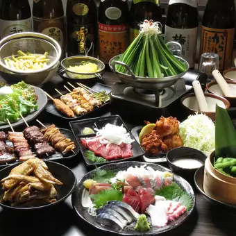 【お料理コース2時間】ファースト生ビールもOK♪２時間飲み放題付き5500円(お料理のみ→3850円) 