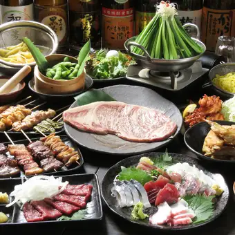 【お料理コース2時間】グランドスラム生ビールもOK!２時間飲み放題付6600円お食事のみ→4950円) 