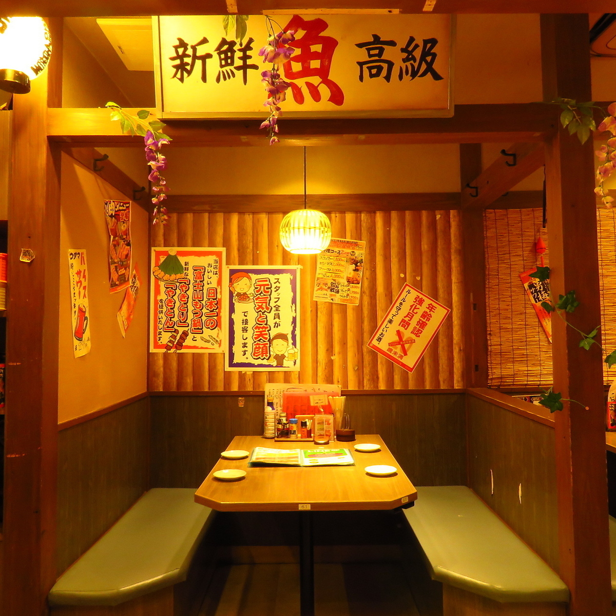昭和レトロな雰囲気の店内は、どこか落ち着ける雰囲気です♪