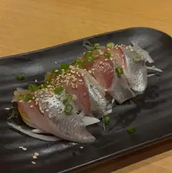 イワシ胡麻しお刺身
