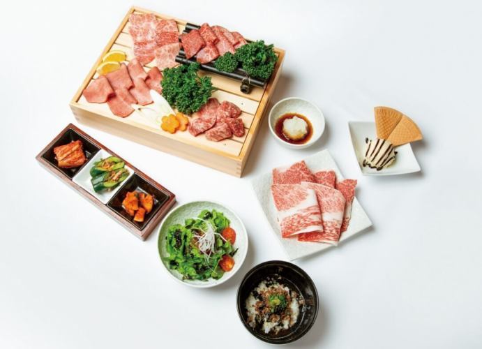 【うし幸高級和牛】2時間飲み放題付き全11品13200円(税込)コース