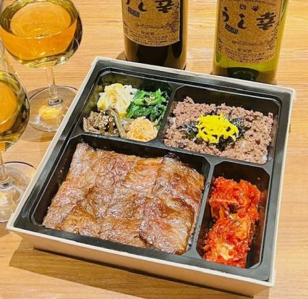 和牛カルビ・和牛そぼろ御飯