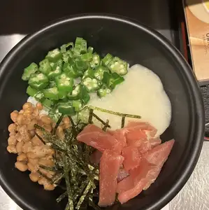 Korean sticky rice bowl