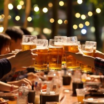 【生ビール有り】2時間飲み放題　2750円　※金曜日/土曜日/祝前日ご予約用