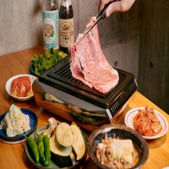 【美味烤肉体验!】烤肉革命全套享受套餐!+120分钟畅饮套餐!*提供生啤