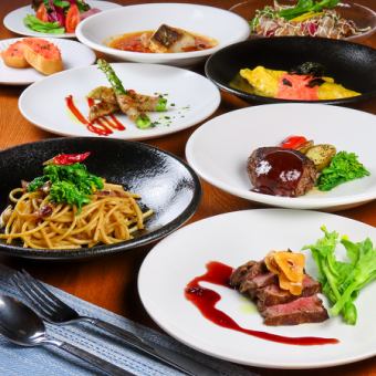 【デート・記念日・誕生日・女子会に最適】たか山贅沢ランチコース5500円