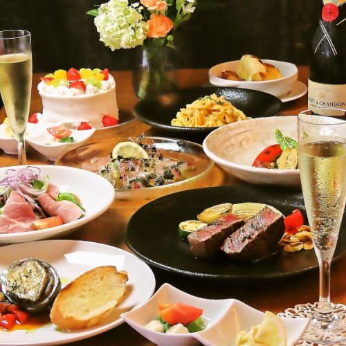 たか山アニバーサリーコース8800円