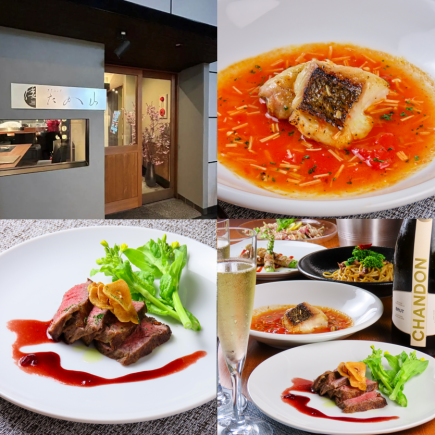 [Perfect for business lunches☆] Takayamachi produce course 7,000 yen