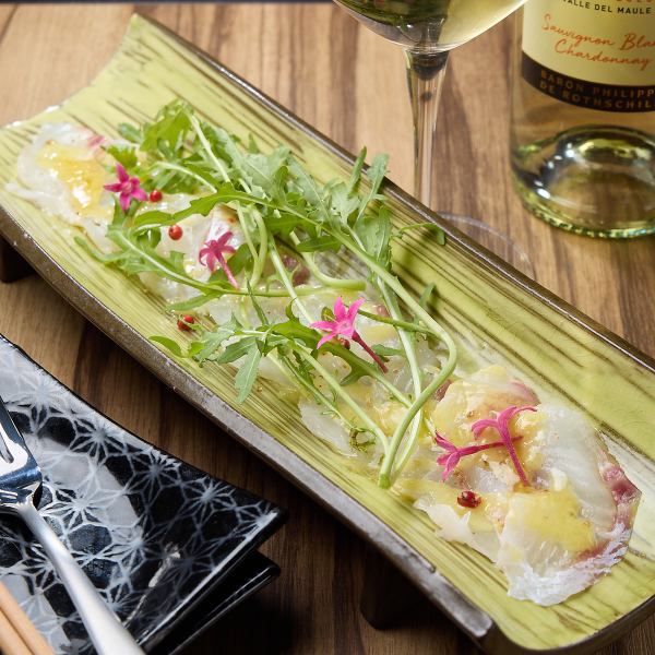 【新鮮魚介】本日のカルパッチョ◆自家製ドレッシングでさっぱり仕上げた白ワインに合う逸品