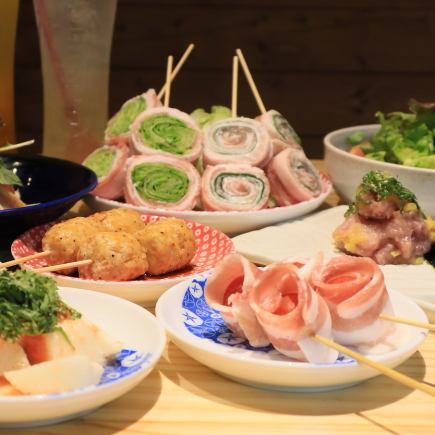 [Year-end party/New Year's party] December/January only: 8 dishes with 2 hours of all-you-can-drink for 3,500 yen ◆Uzumaki trial course◆