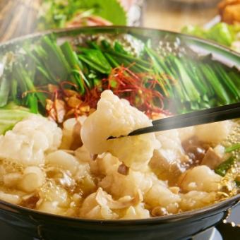 Year-end and New Year's parties with all-you-can-drink options [December and January only!] Deluxe motsunabe course