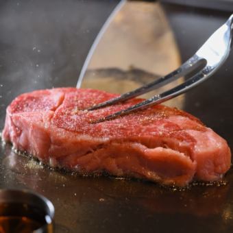 [Lunch course] 8 dishes with 100g of domestic lean beef steak for 3,850 yen (tax included)