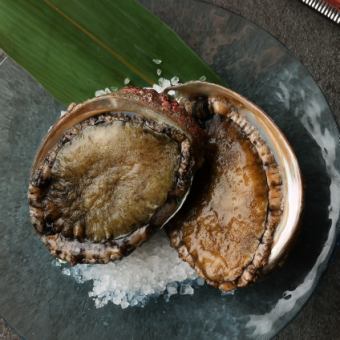 【活けアワビと国産ブランド牛100g付き】セゾンコース　全12品11800円(税込)