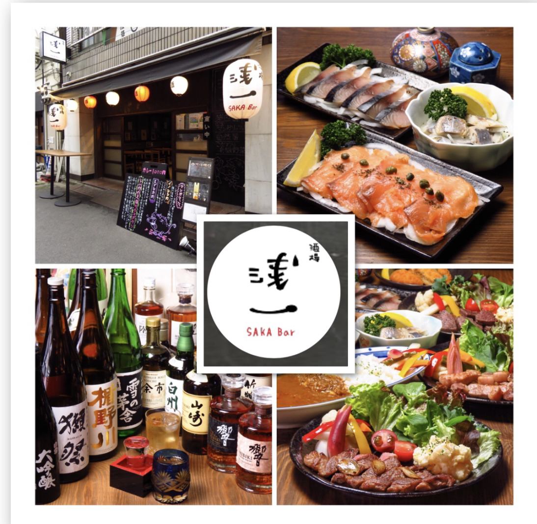 スタイリッシュな雰囲気の店内でこだわりの肉料理をお楽しみください