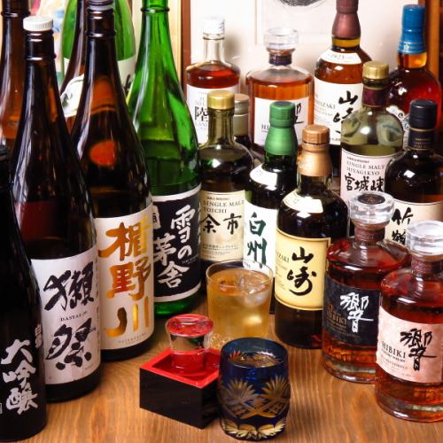 店主厳選！！