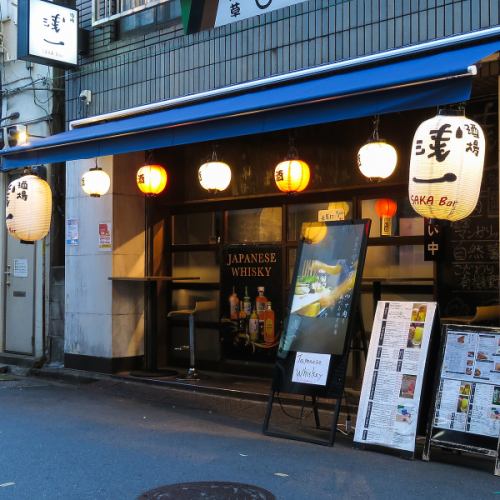 浅草の提灯☆インスタ映え