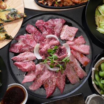 【9,000円/飲み放題込み】わっしょい焼肉コース　お料理8品＋デザート＋飲み放題