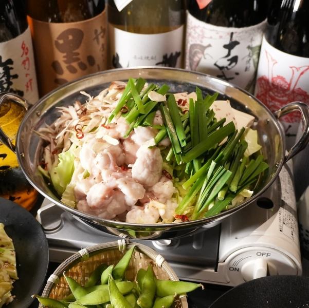 わっしょい特製和牛もつ鍋