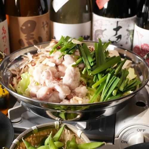 博多仕込みの本格もつ鍋！