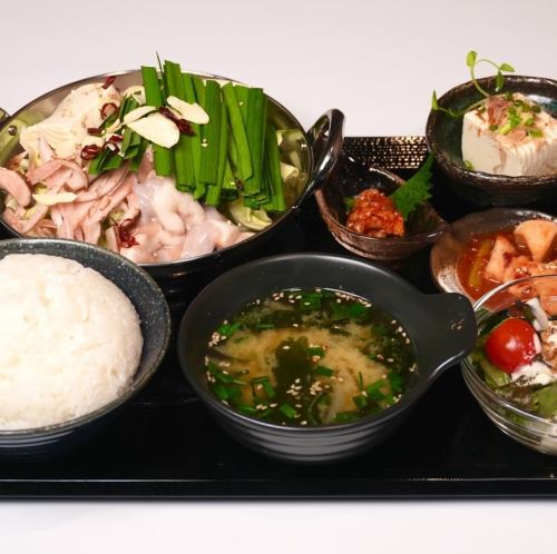 特製和牛もつ鍋定食