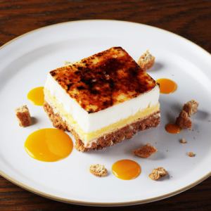Rare Cheesecake ~Caramelized~