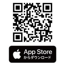 Salvatore's delivery is now even more convenient with the app