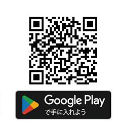 Special benefits available only to members