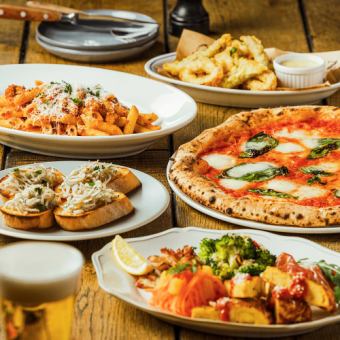 《2H飲み放題付》 カジュアルプラン★人気No.1ピッツァ、前菜5種、パスタ等全5皿9品