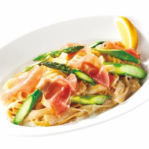 Asparagus and prosciutto lemon cream fettuccine (R)