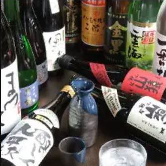 さのいち人気メニューを堪能！【90分飲み放題付き+お料理全6品】イチオシコース3850円(税込)