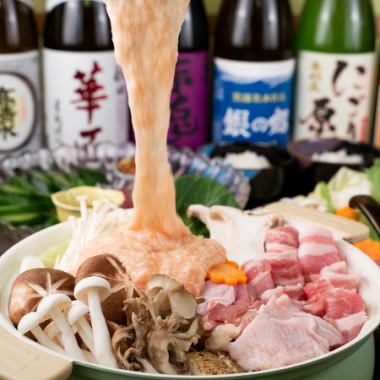 【2H飲み放題付き！】明太子とろろ鍋コース★全4品平日5500円/金土6000円（税込）