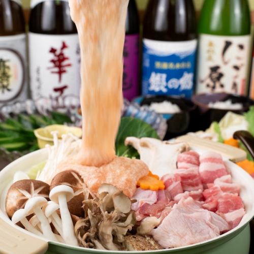 大人気メニュー！明太子とろろ鍋2時間呑み放題付き