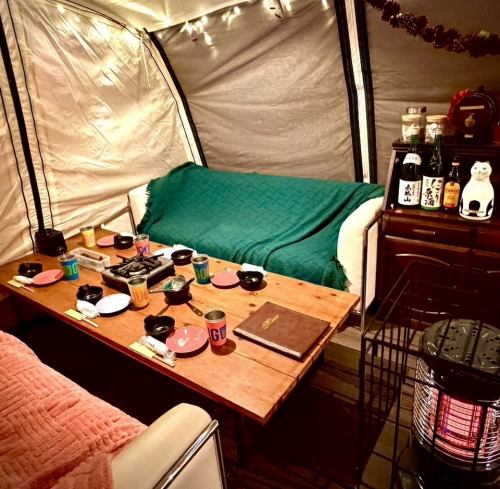 大人数が入れるテント完備