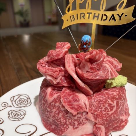 お誕生日のお祝いは当店で☆お肉ケーキできます。