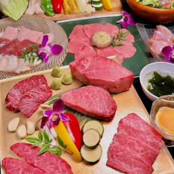 尽情享受餐厅的招牌肉！14道菜的高级套餐8,800日元！