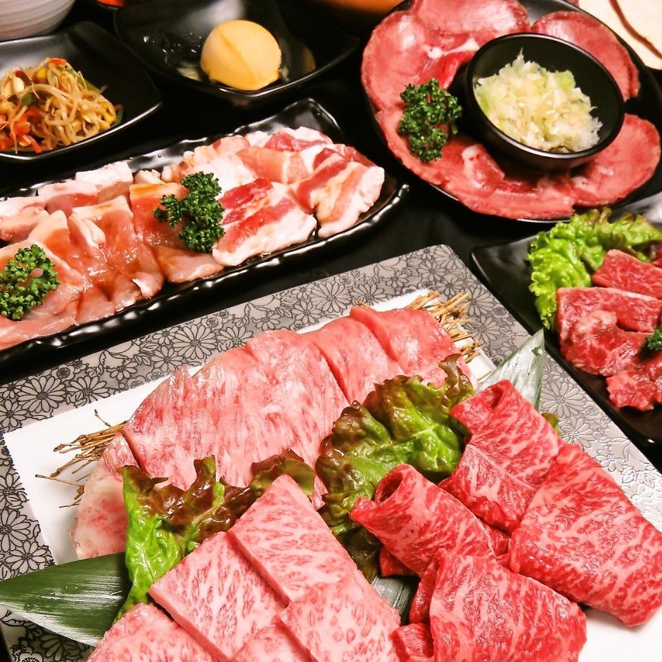 Yakiniku Nagao, a restaurant where you can taste the highest grade A5 Saga beef in luxury